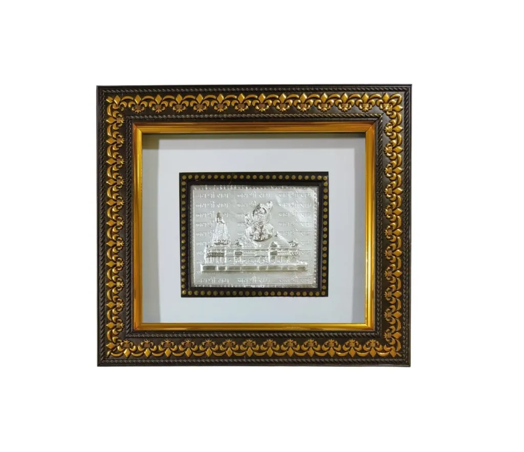 Ram ji With Ram Mandir Big Size 1 pcs